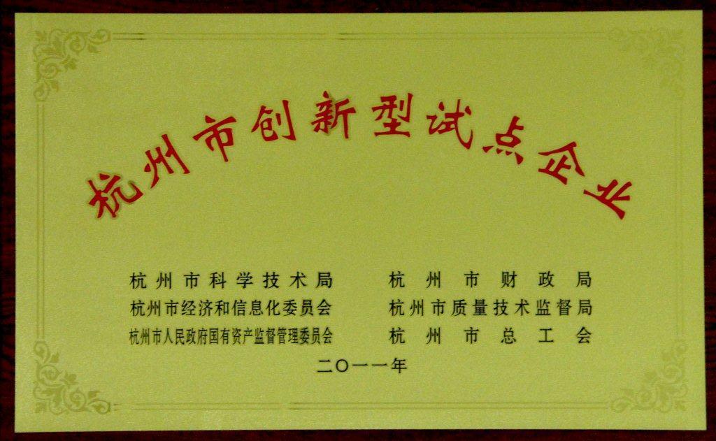 竞技宝jjb(й)ٷվ