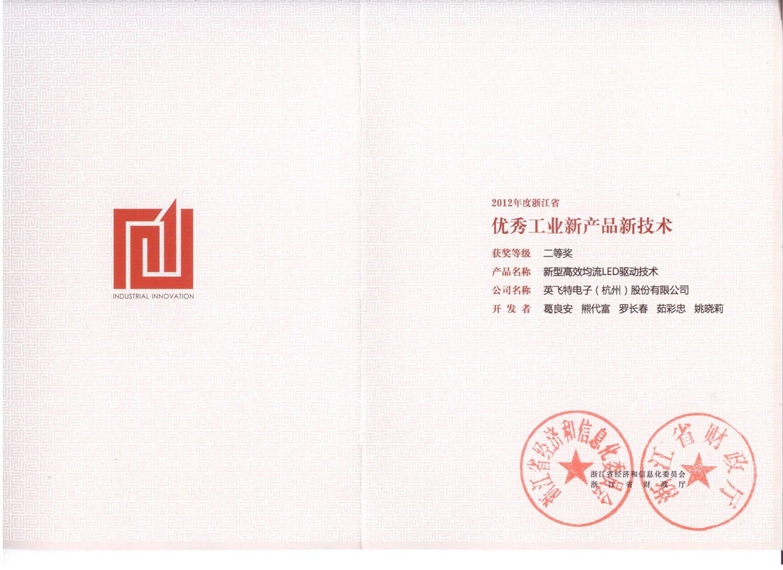 竞技宝jjb(й)ٷվ